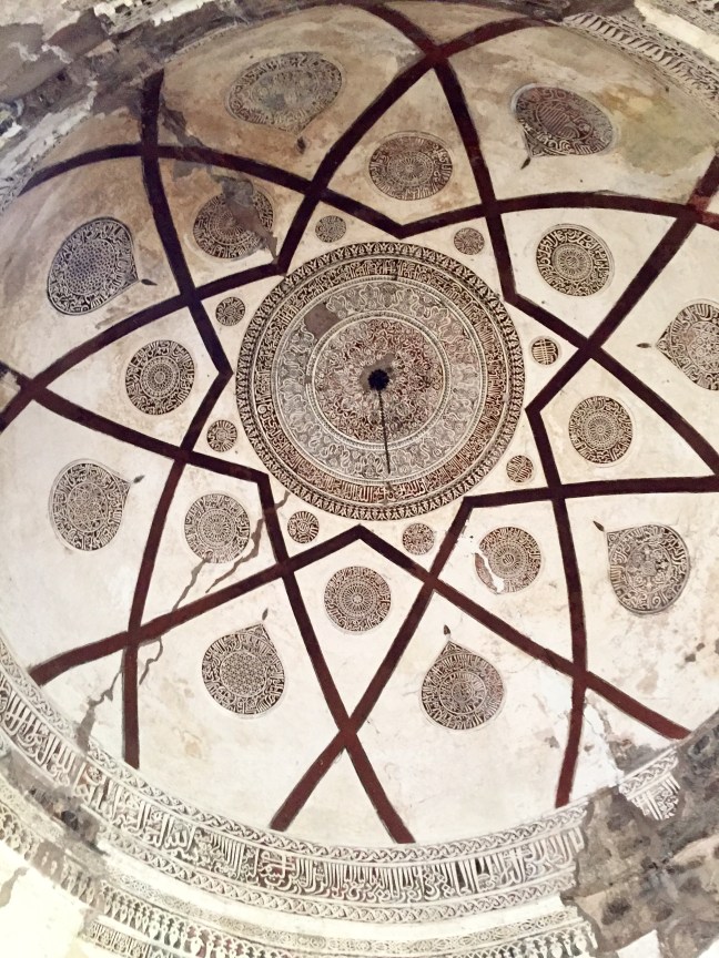 Inside one of the domes.